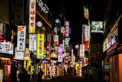 Exploring Private Entertainment Venues in Hanam